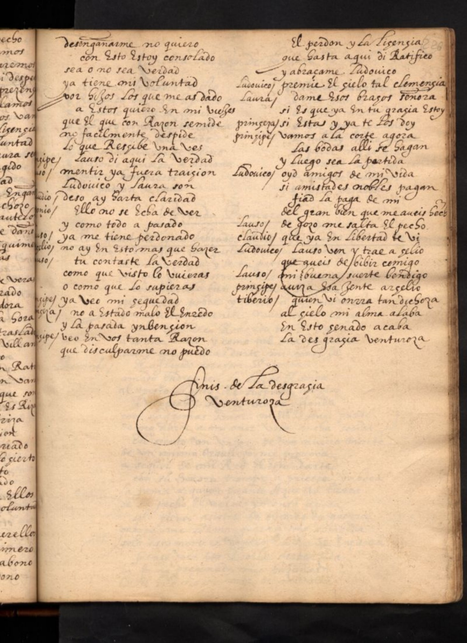 Ultima pagina dell'opera