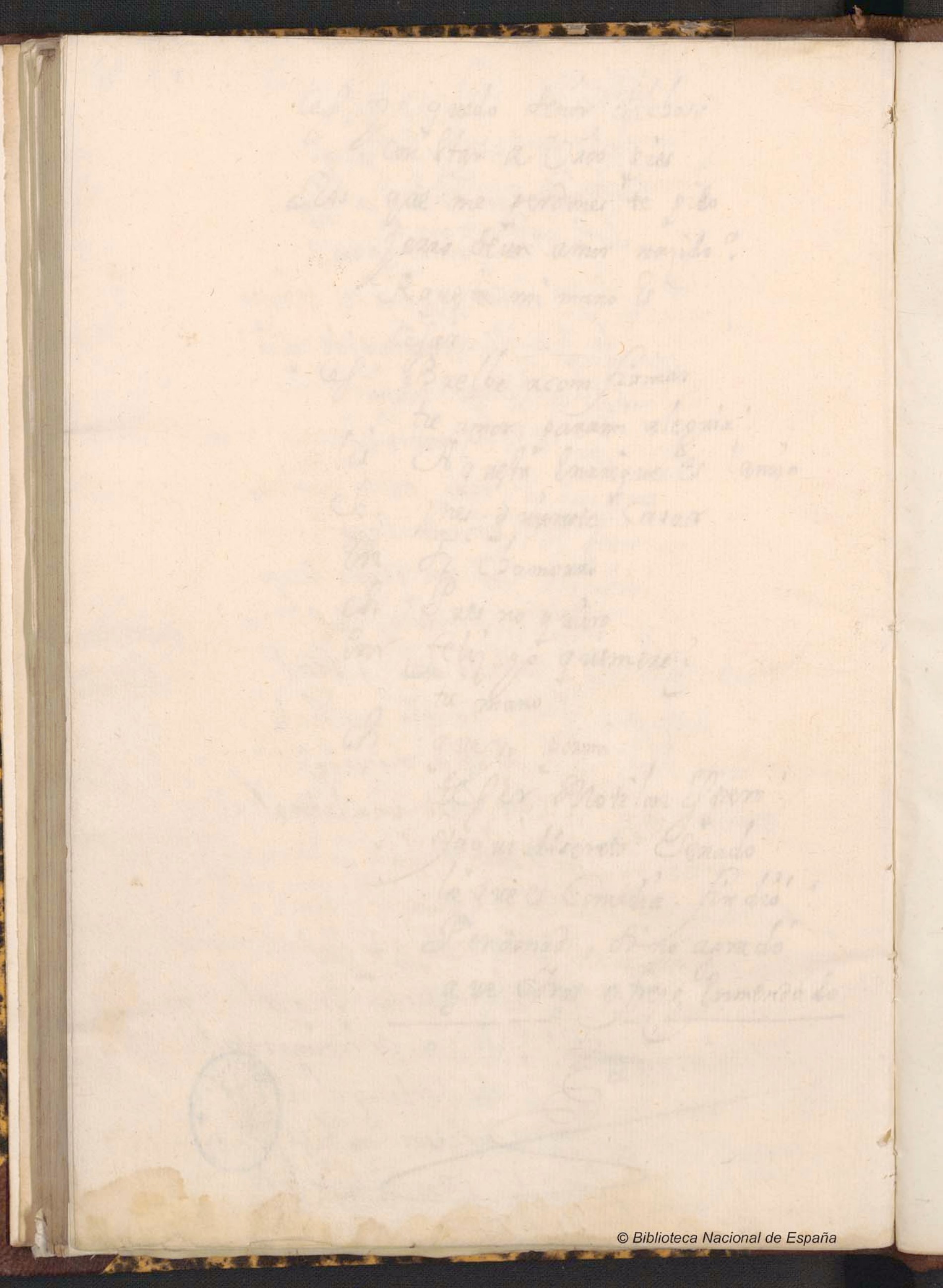 Ultima pagina dell'opera