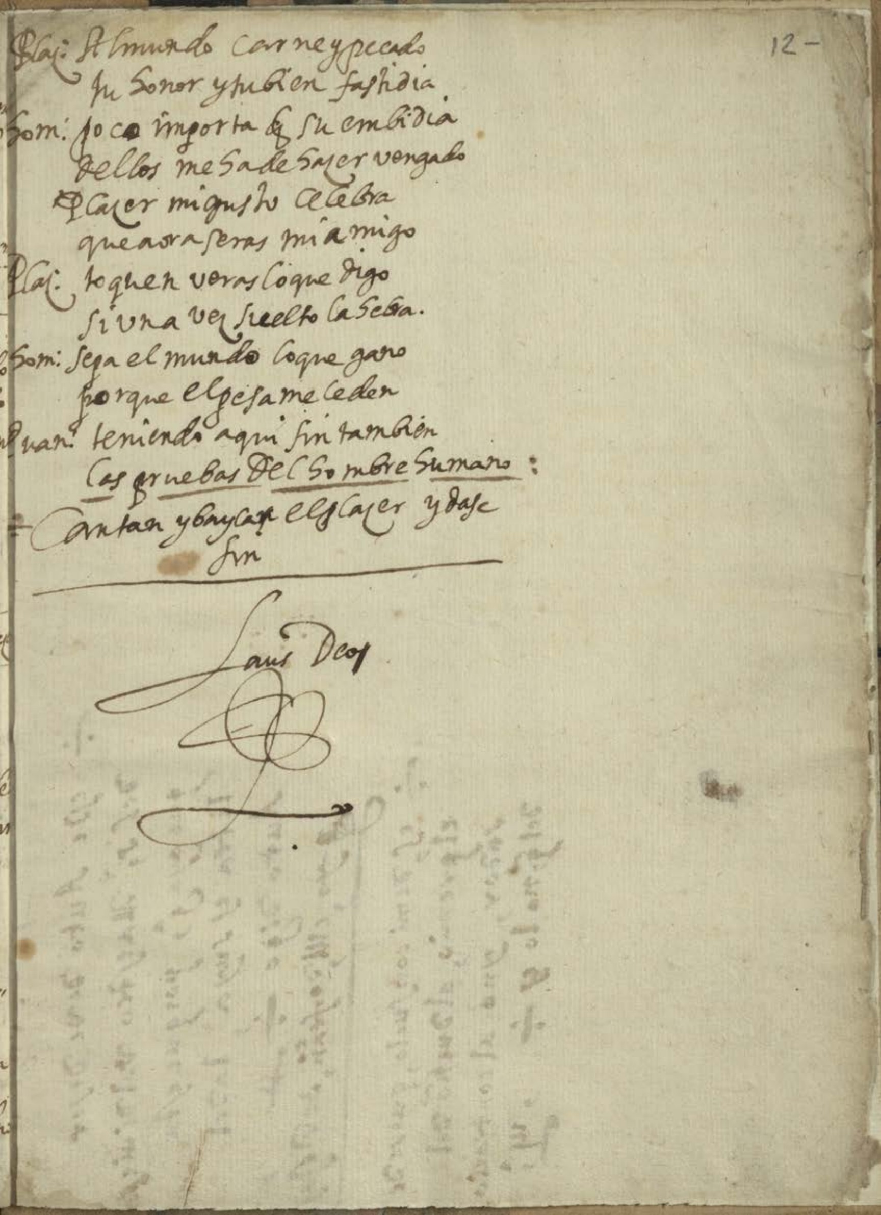 Ultima pagina dell'opera