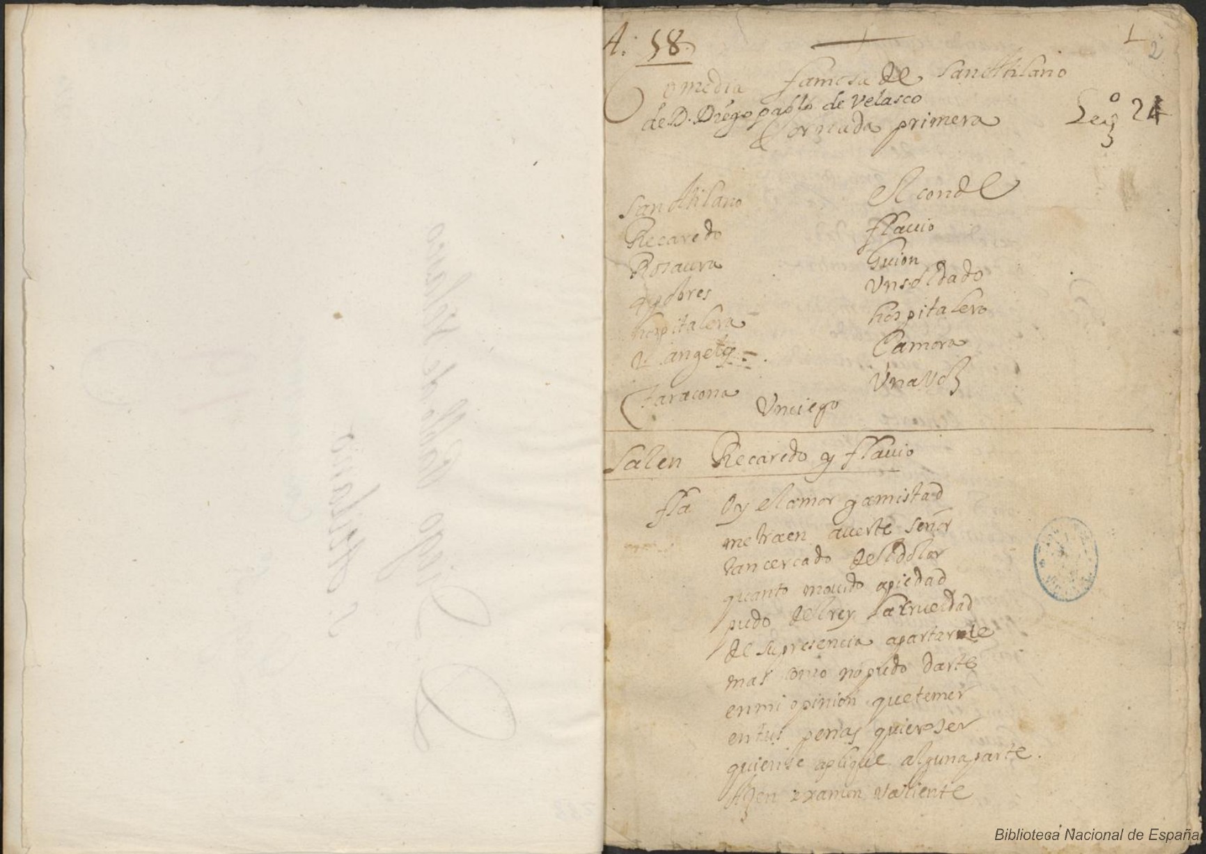 Prima pagina dell'opera