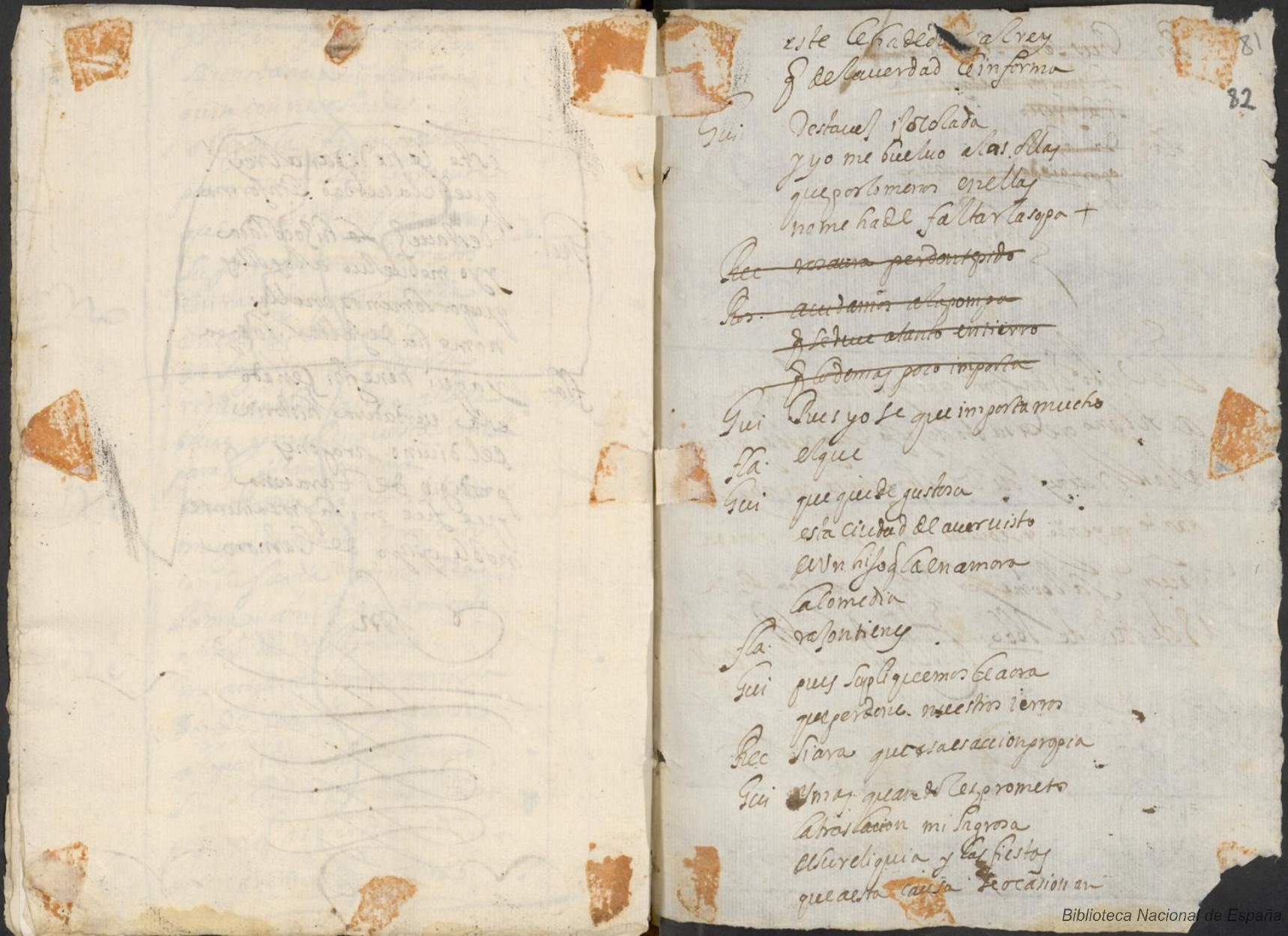 Ultima pagina dell'opera