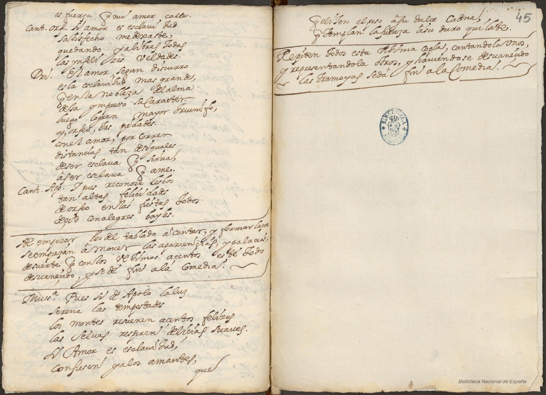 Ultima pagina dell'opera