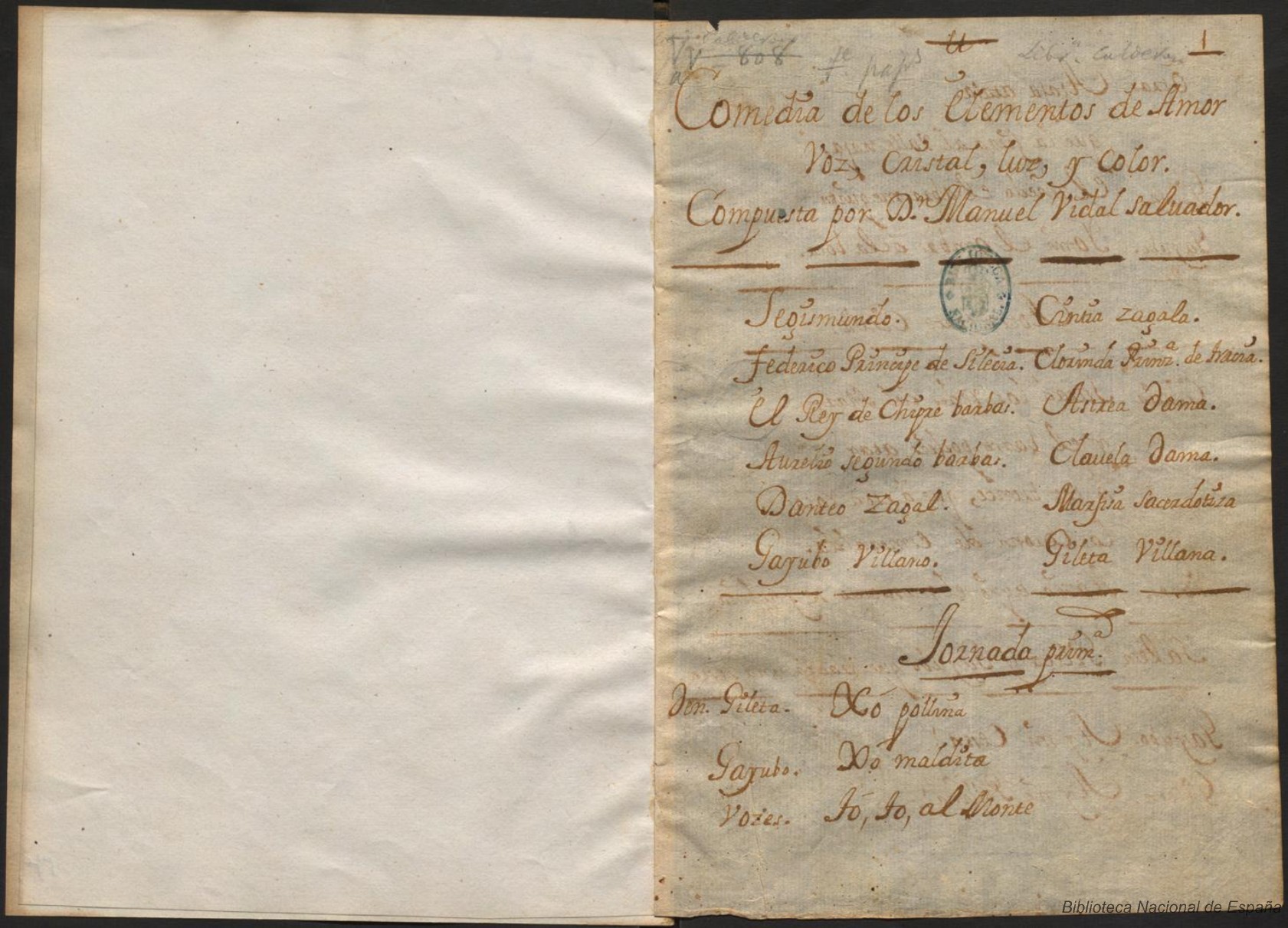 Prima pagina dell'opera