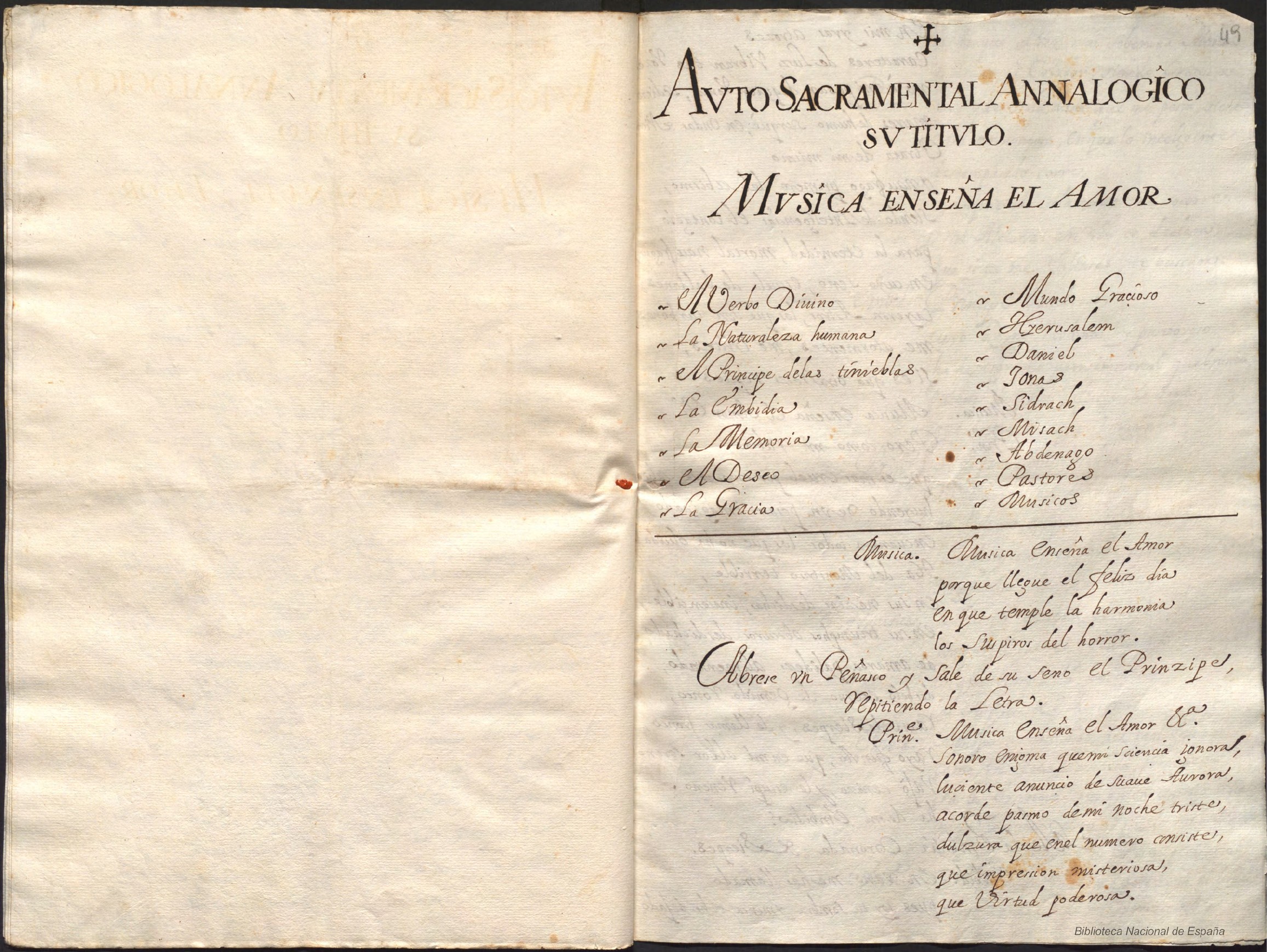 Prima pagina dell'opera