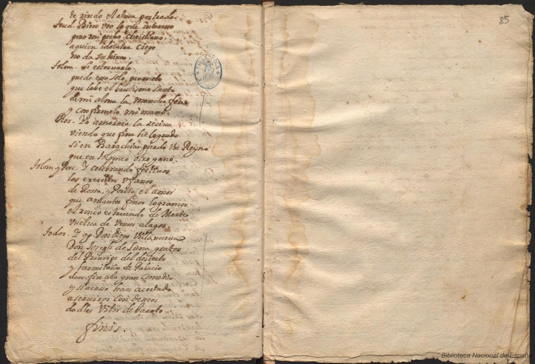 Ultima pagina dell'opera