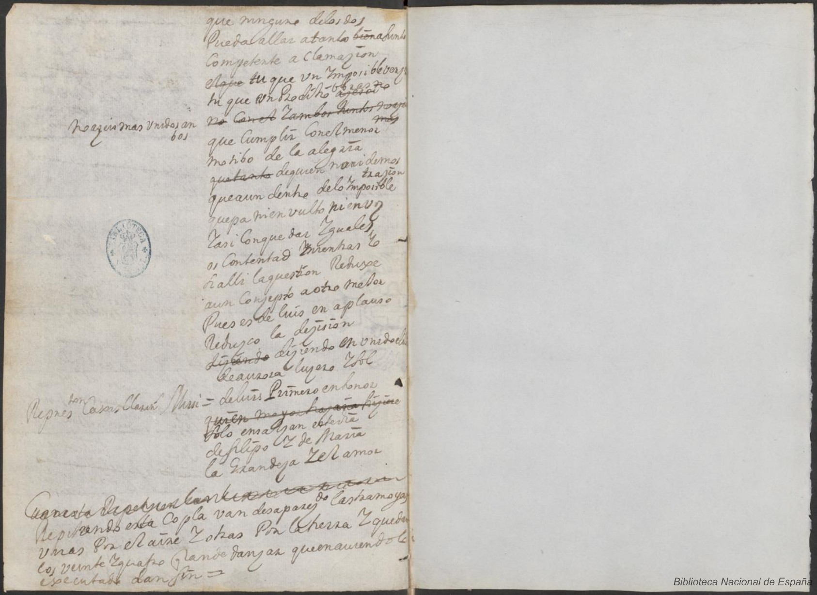 Ultima pagina dell'opera